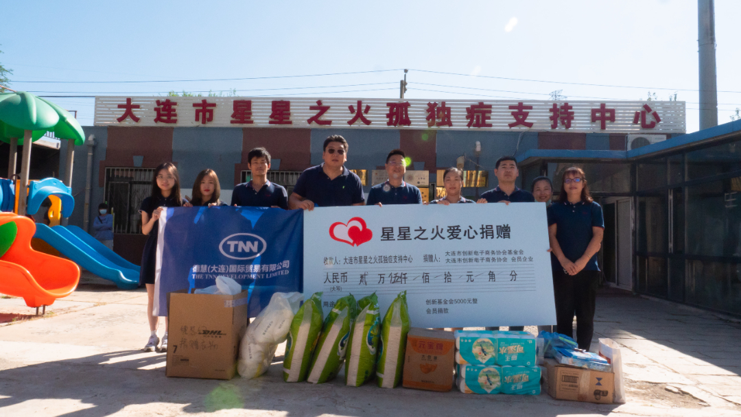 德慧双修不负韶华砥砺行—德慧(大连)国际贸易公司总经理唐立斌