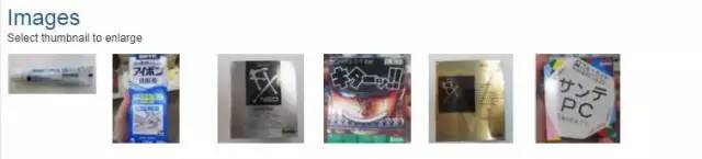 鎵撳亣鏇濆厜缃戠孩浜у搧,閬块浄鐨勪竴涓囦欢缃戠孩浜у搧