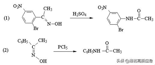 有机化学反应机理讲解,详细阐述有机化学的三大反应机理
