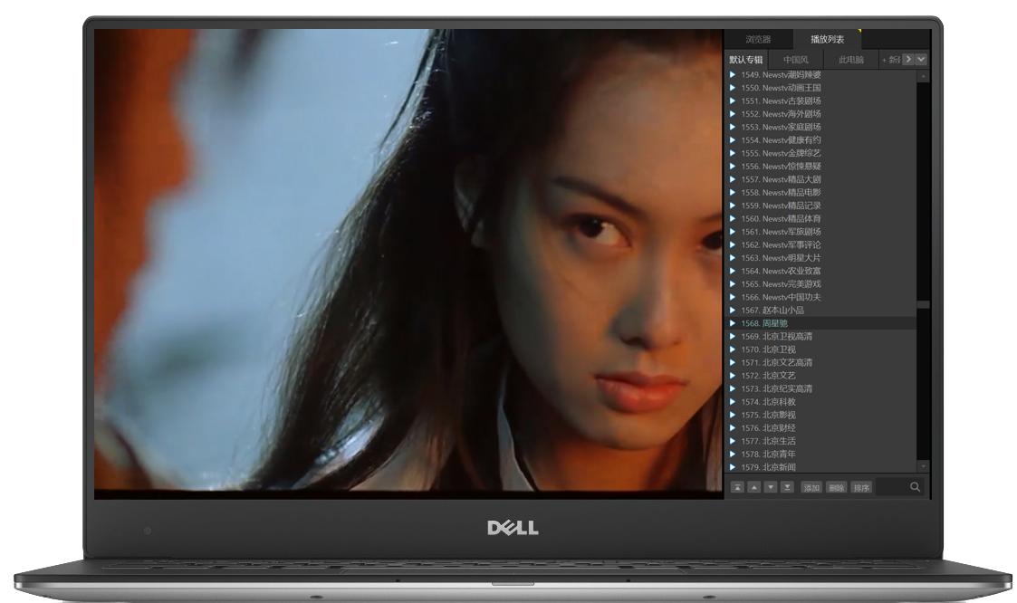 新技能Get！教你制作m3u8文件创建属于自己的直播视频列表