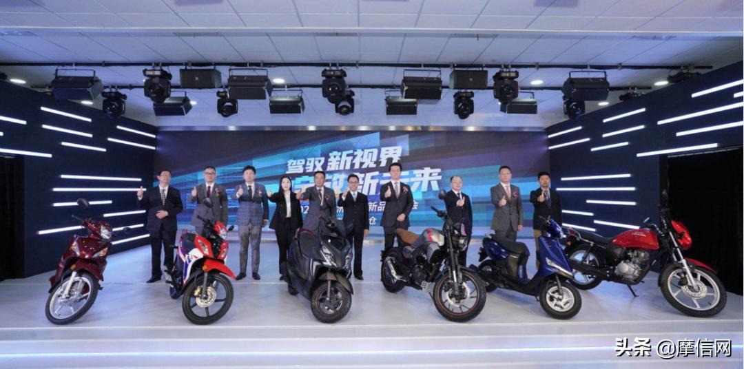 新大洲本田新发布,新大洲本田新车型发布