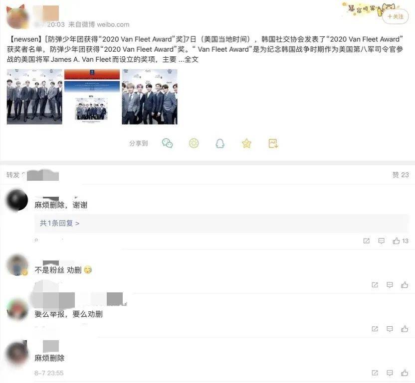 李孝利在韩国很火吗,李孝利防弹