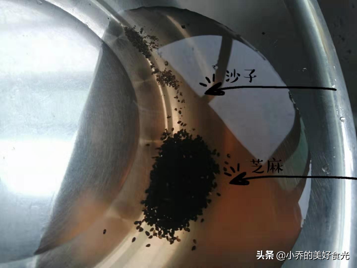 芝麻里的泥沙怎么洗才干净,清洗芝麻小窍门