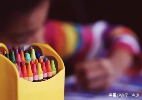 疫后续费利器：学员学情分析，校长必看
