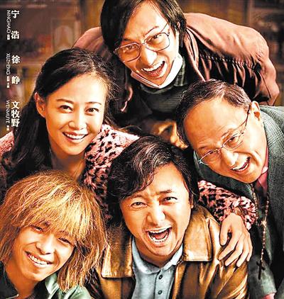 我不是药神最扎心的是人性 (我不是药神最可怕的是人性)