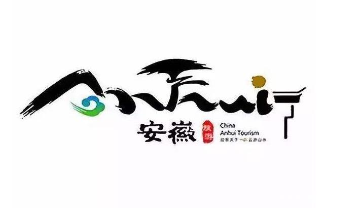 安徽预付费智能电表厂家,安徽多功能智能电表公司