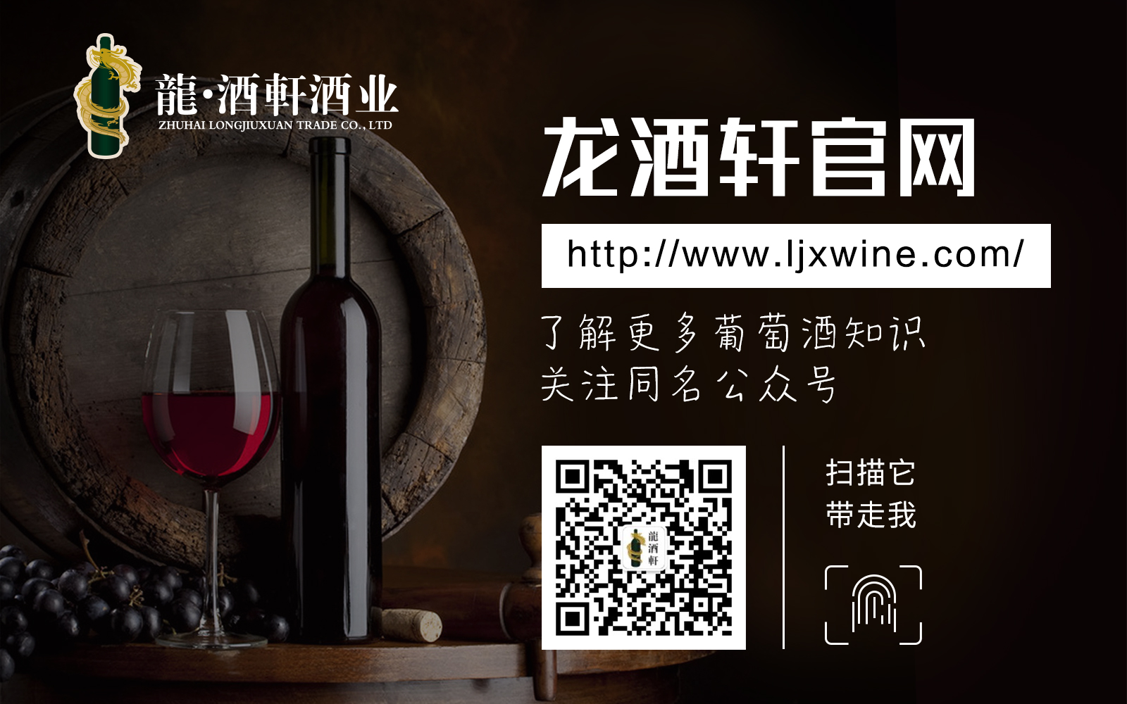 怎样使用红酒杯子,如何用红酒杯喝红酒