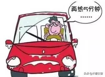 刹车失灵三种自救方法,摩托车刹车失灵了怎么自救