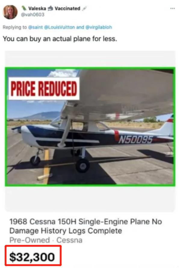 lv全新特价包,lv飞机包售价25万