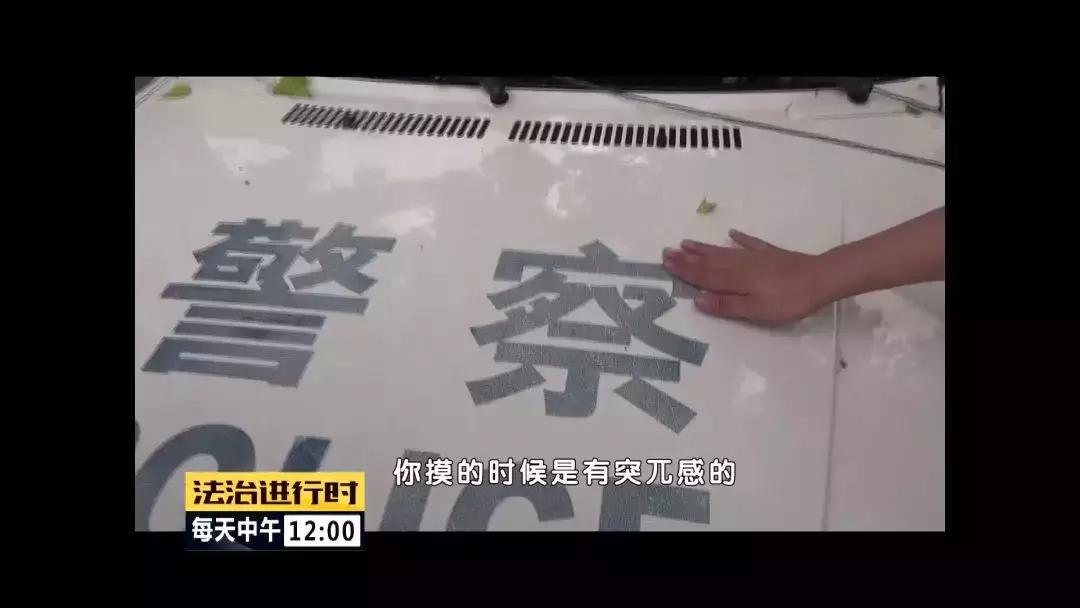 男子玩cosplay被抓,男子cos持枪上街被抓