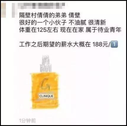 微商的灵魂画手之路：生活不易，多才多艺！