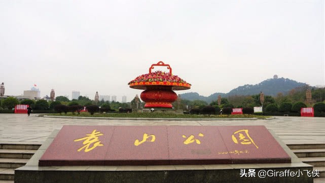 小苑温泉民宿宜春,江西宜春富硒温泉民宿