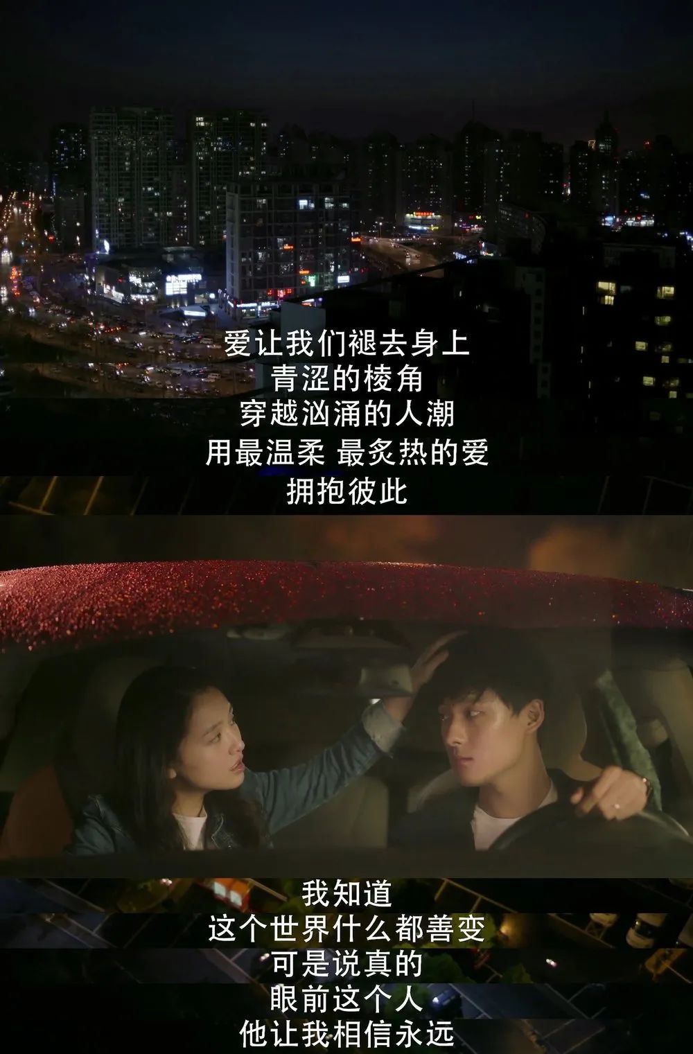 川流TV热搜|你们娱乐圈越来越刺激了