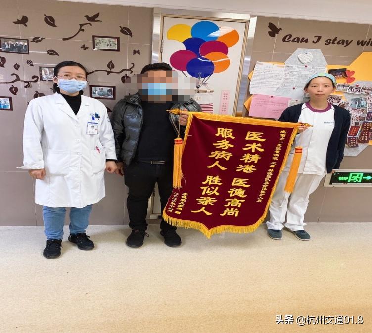 孕妇产检子宫破裂,双胞胎孕妇子宫破裂保胎