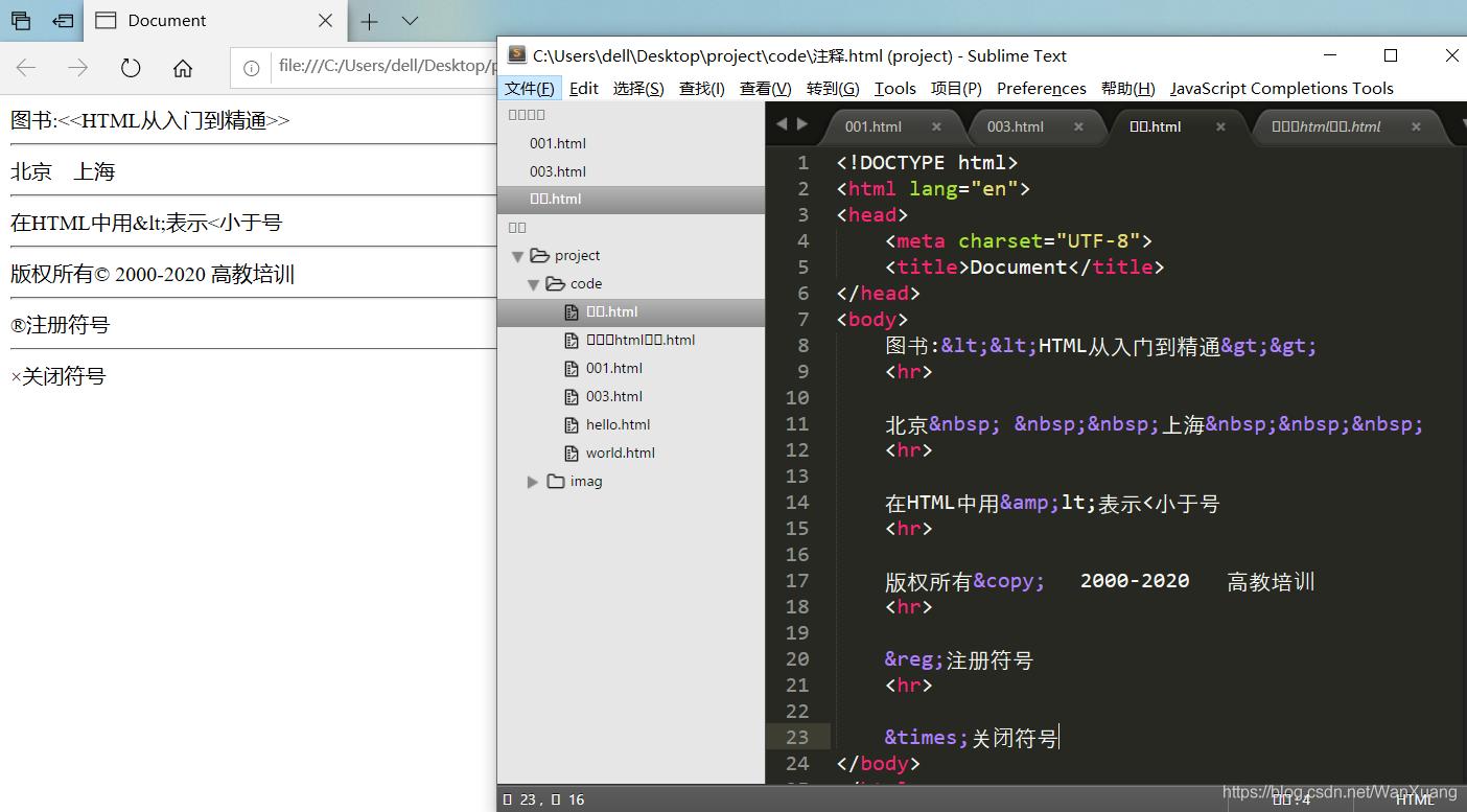 html整体变大,html整合包推荐