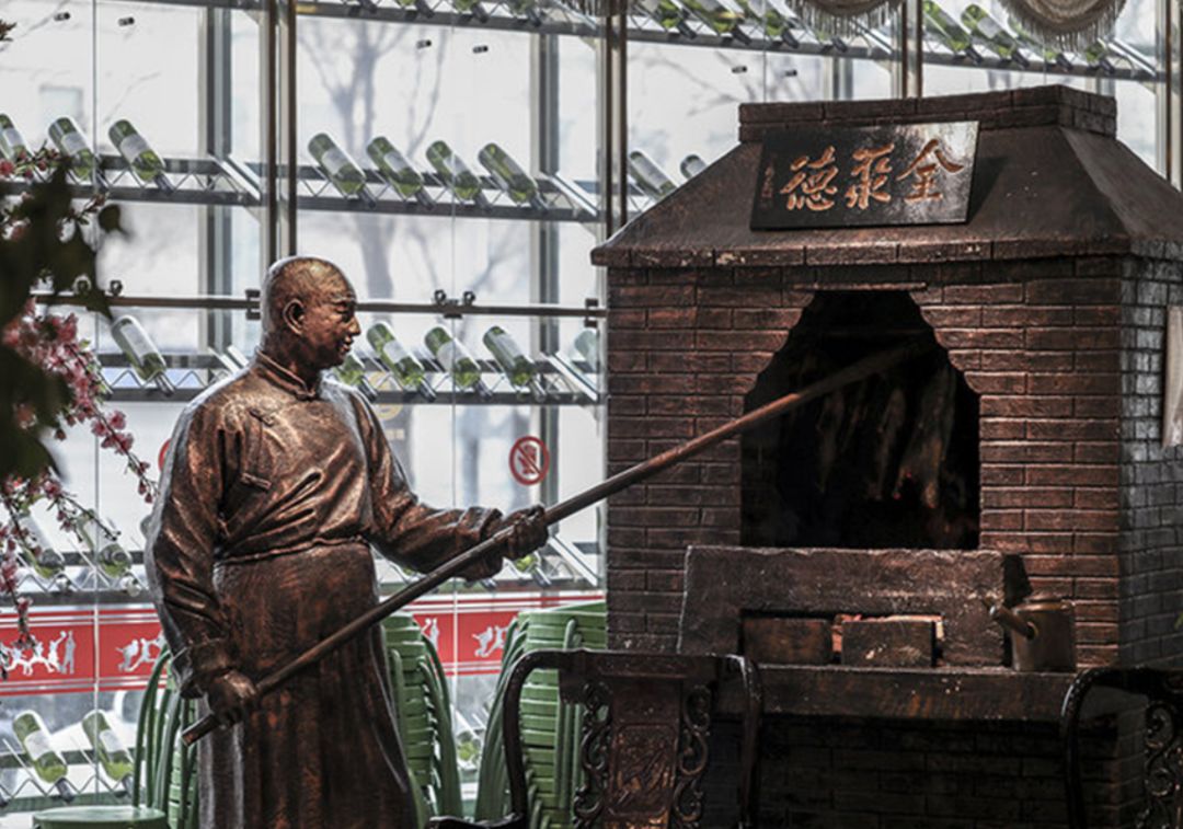 全聚德现在经营得怎么样,全聚德亏损过亿视频