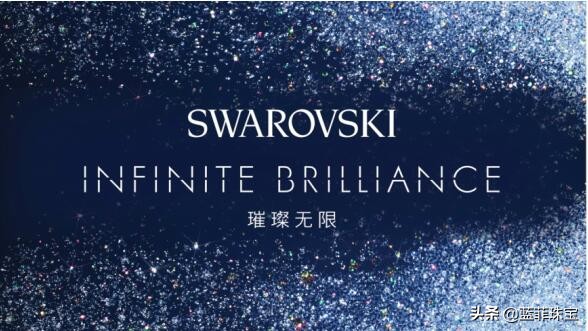 施华洛世奇是不是银饰,施华洛世奇元素水晶是什么
