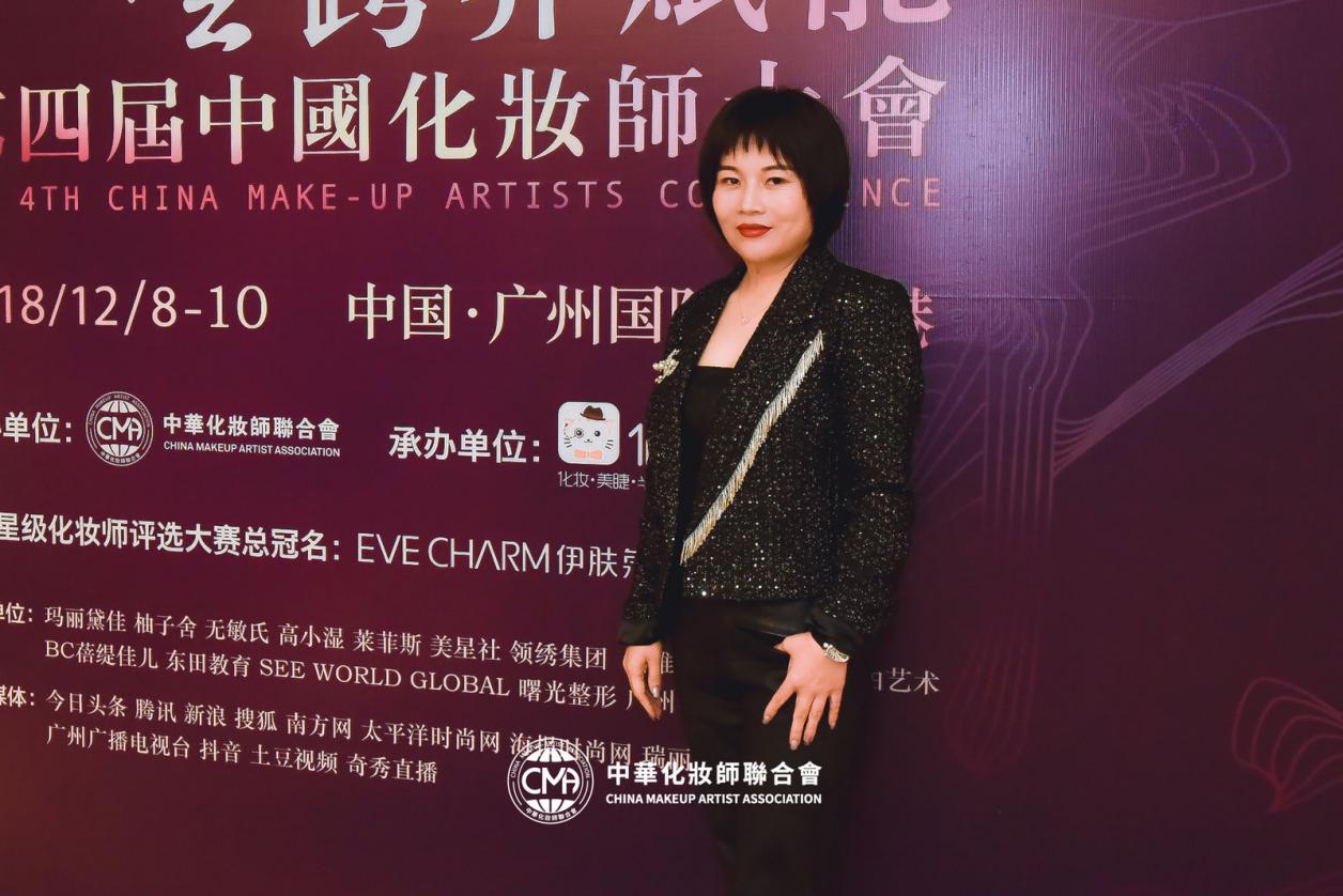 伊肤泉毛孔清洁,伊肤泉液体敷料