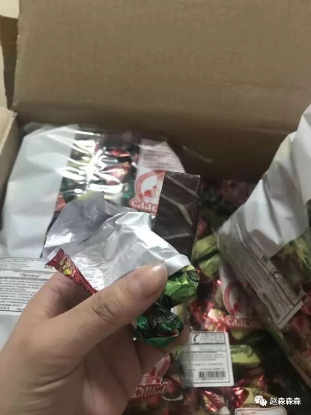 战斗民族的美食你吃过吗,战斗民族的美食图片