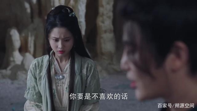 有翡殷沛结局什么意思,有翡里的殷沛是什么来历