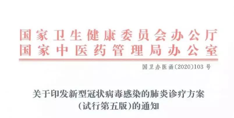 CT+AI双拳出击攻破“假阴性”困境：上线当天即实现确诊｜AI战疫