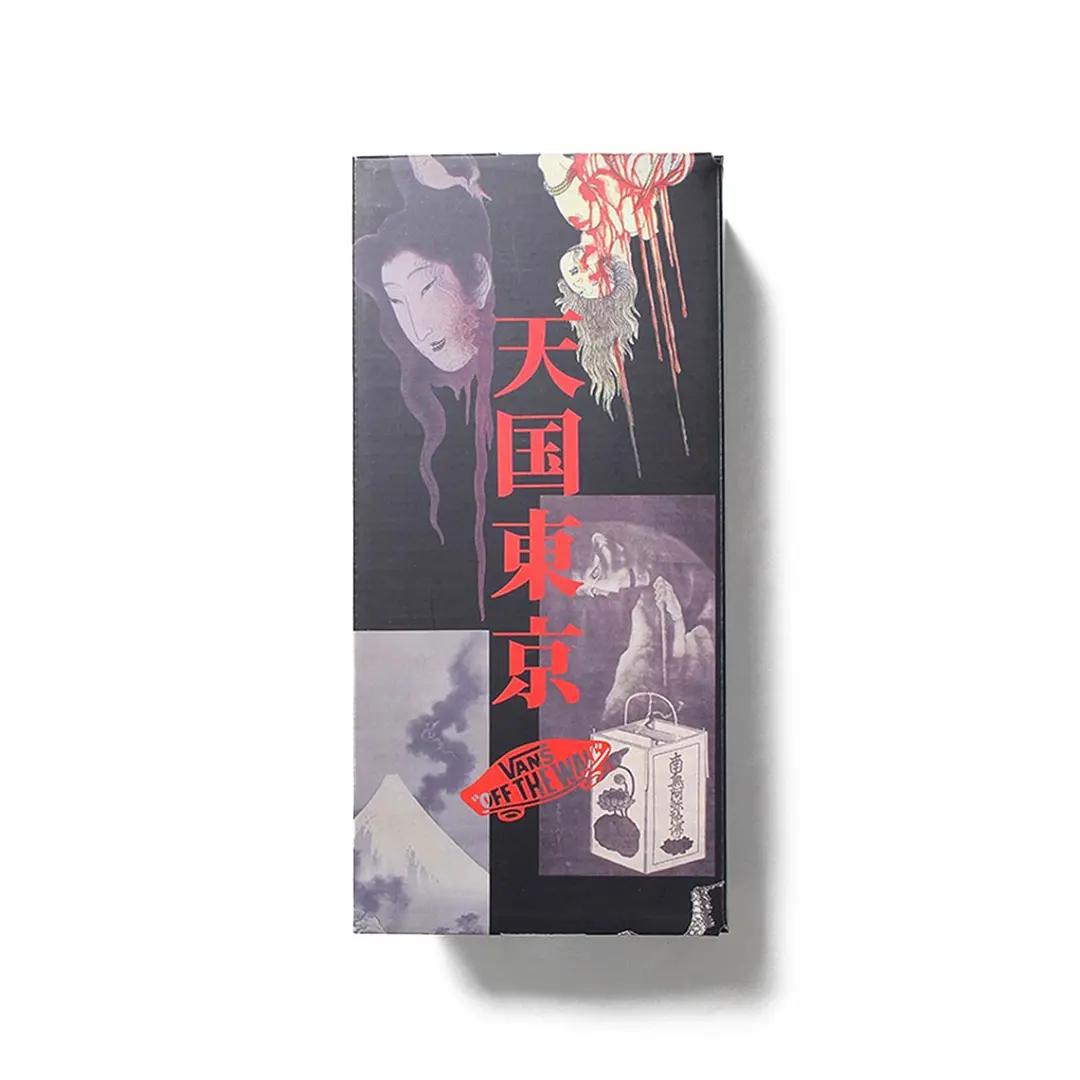 限量1000双！WackoMariaxVans“食尸鬼”本周重磅发售