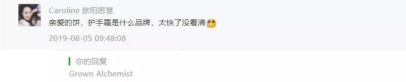 夏天解腻必备的东西,私藏好物推荐100种