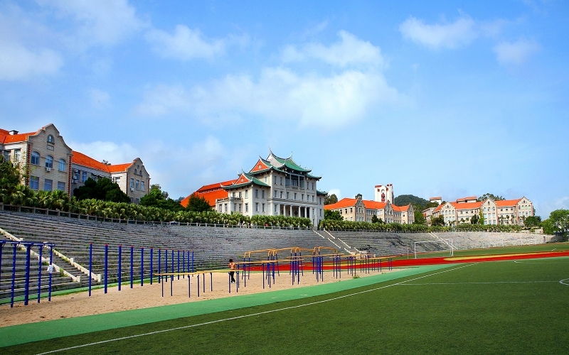 厦门大学网络教育,厦门大学网络教育如何报名