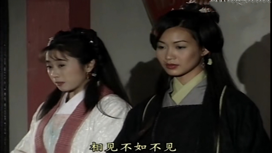 段誉真正喜欢的人是木婉清,段誉木婉清图片大全