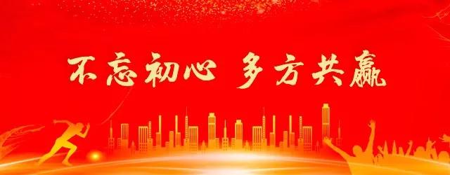 猎茵足球队与西腾女子足球队在杭州滨江举行足球友谊赛