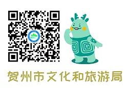 相约游广西,南国仙山姑婆山门票