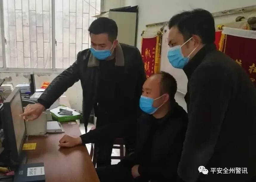 桂林男子抖音只用一招“空手套白狼”48万！警方：抓