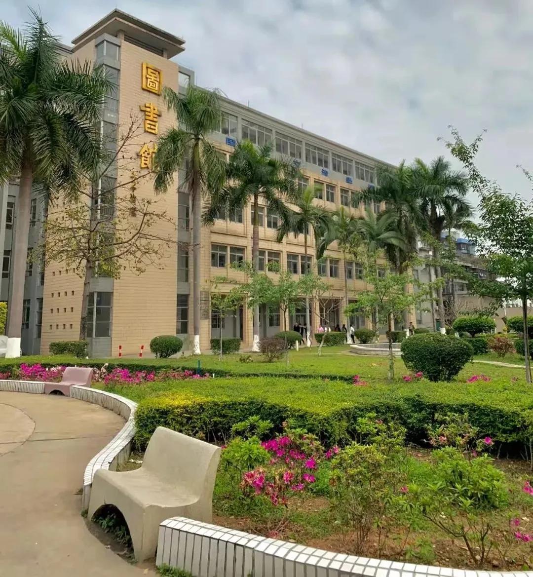 广东这几所大学考上就是金饭碗,广东最值得报考的十所大专院校