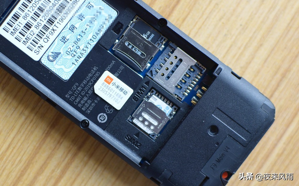 多亲ai功能电话值不值得买,多亲ai多功能电话