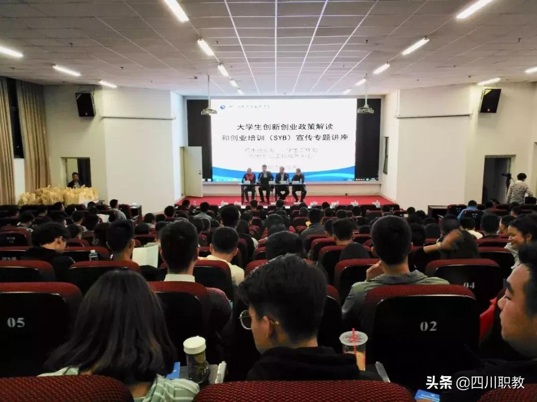 大学生创新创业的前景怎样,专科生创新创业状况