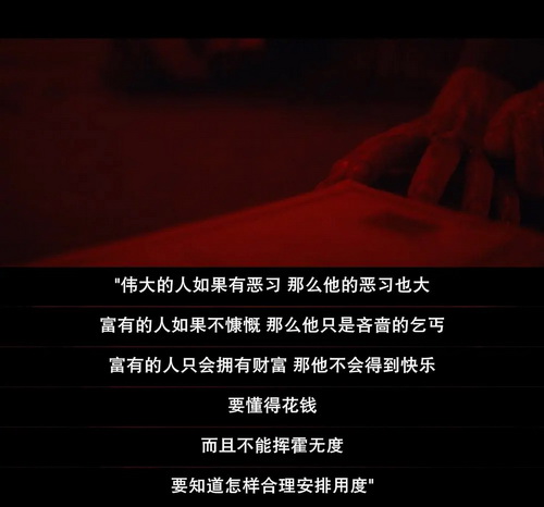 看懂饥饿站台电影,饥饿站台电影国语版在线看