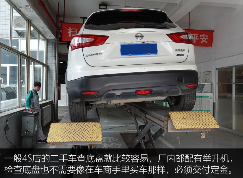 十一万买新款高配速腾划算吗,11万日产逍客