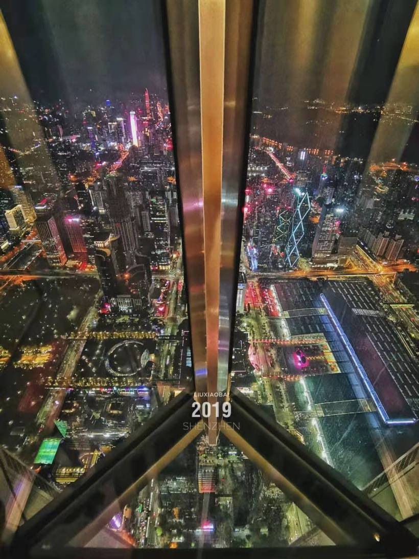 平安金融中心云际观光层值得去吗,深圳平安大厦云际观光