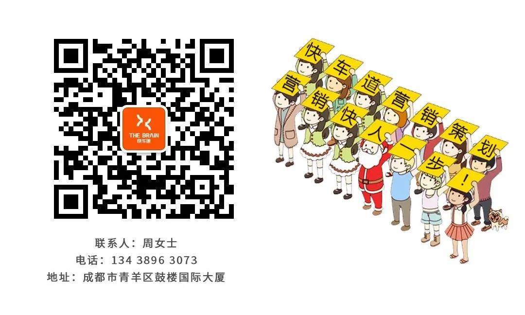 美团点评商家获客运营术,美团点评酒店运营技巧