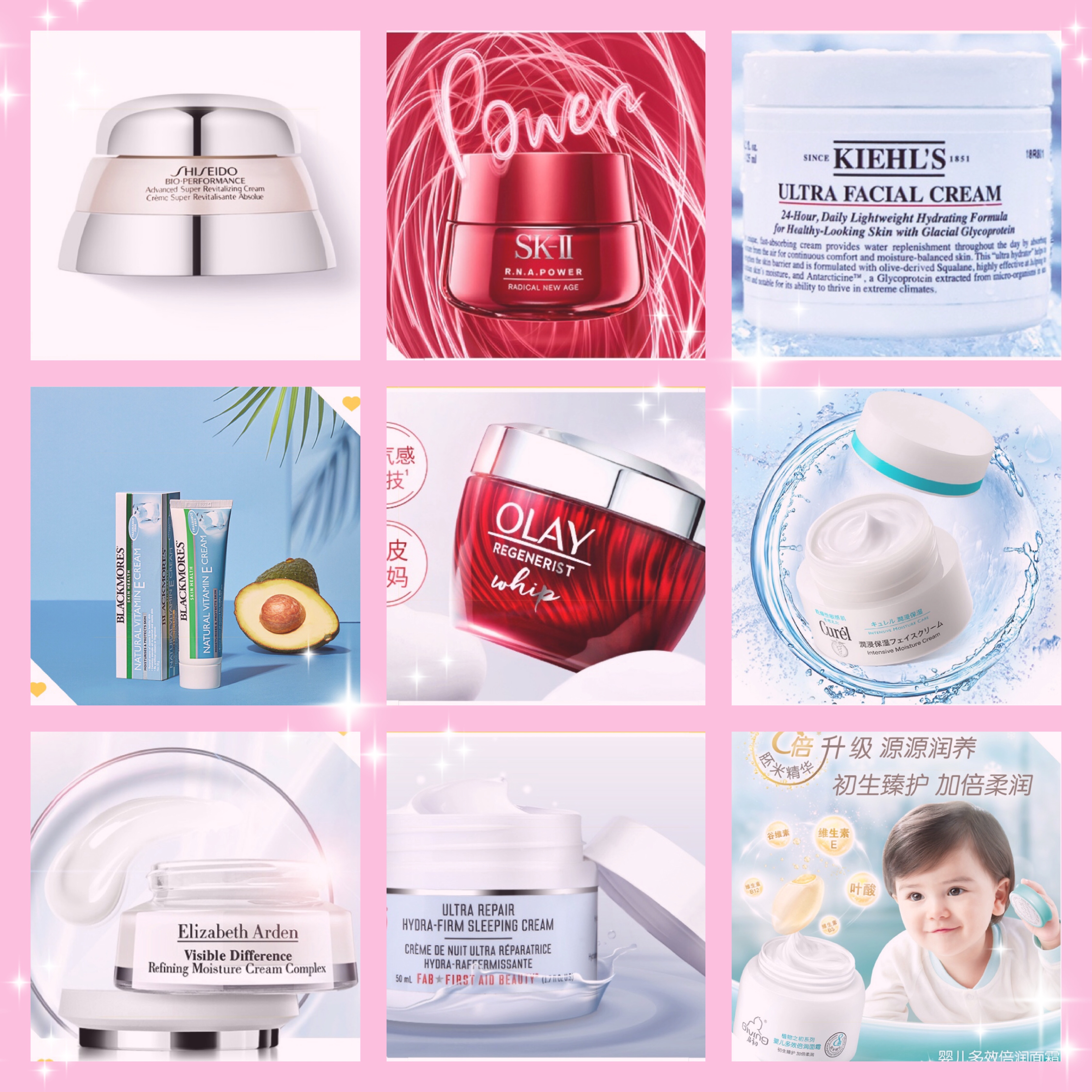 秋冬面霜推荐大牌保湿干皮,口碑秋冬最好十大面霜