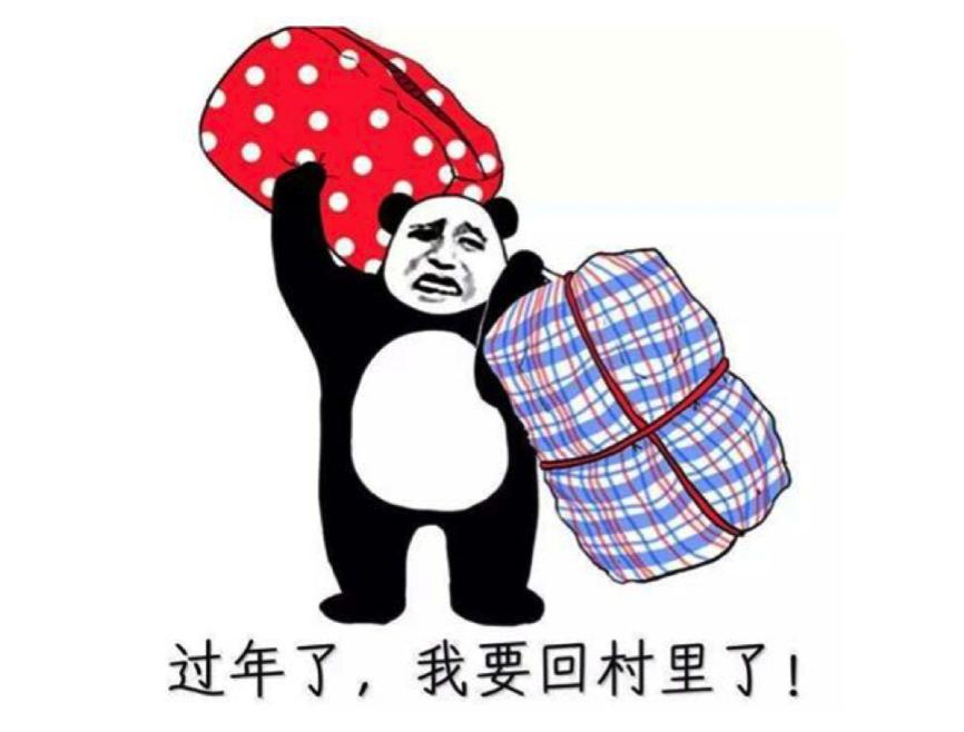 这智商太赞了！小伙提早回乡帮乡亲拼购，全村大妈抢着给介绍对象