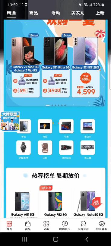 忘了回复领导信息怎么补救,忘记回复领导