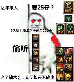 现在dnf90级史诗好爆吗,DNF90版本末期装备推荐