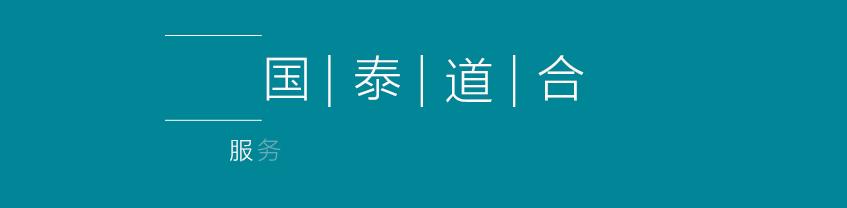 工资和股权该如何分配,工资奖金属于什么收入