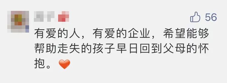 鞋厂塞鞋底视频,鞋厂往鞋里塞小卡片