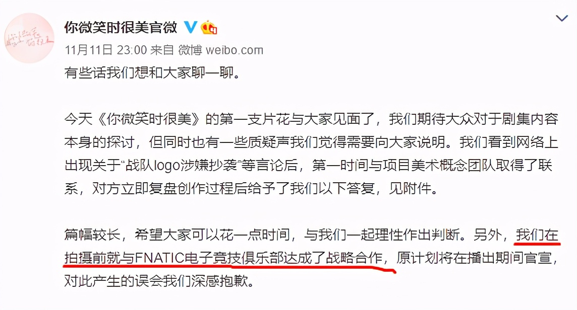 许凯高甜戏,许凯程潇还会二搭吗
