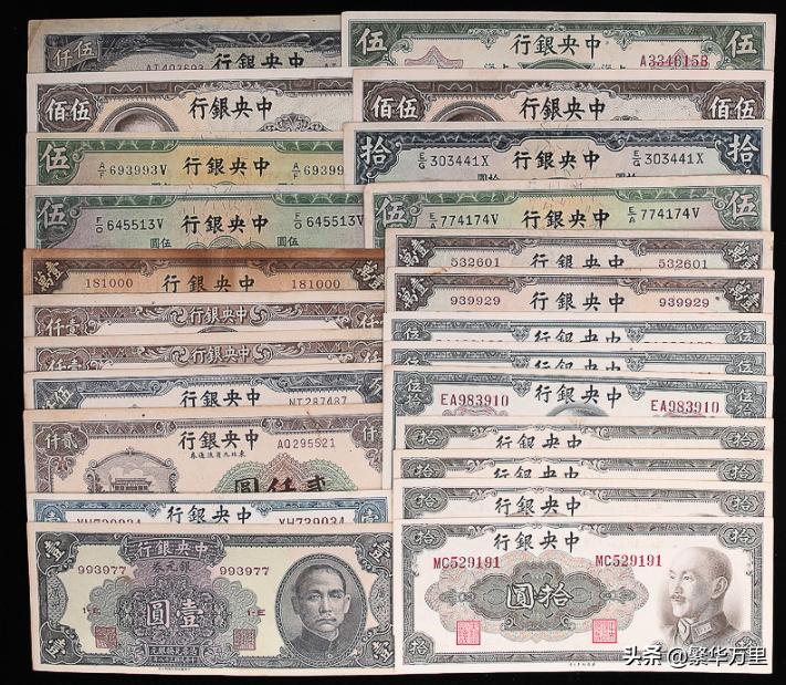 八路军的边区票，相比法币和准备劵，为何流通性非常强？