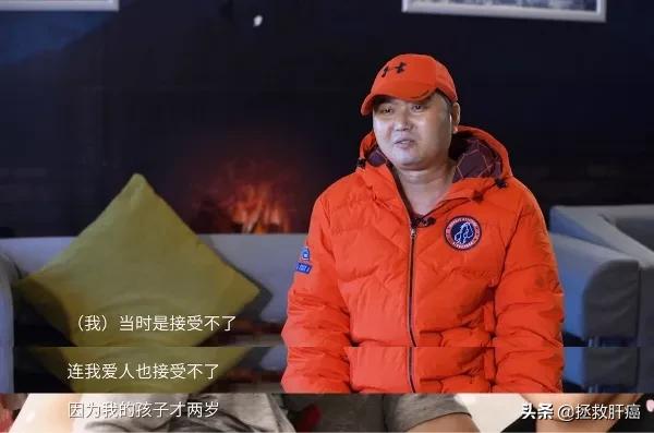 男子确诊肝癌晚期生命仅剩两个月,35岁男子查出肝癌晚期医生苦劝
