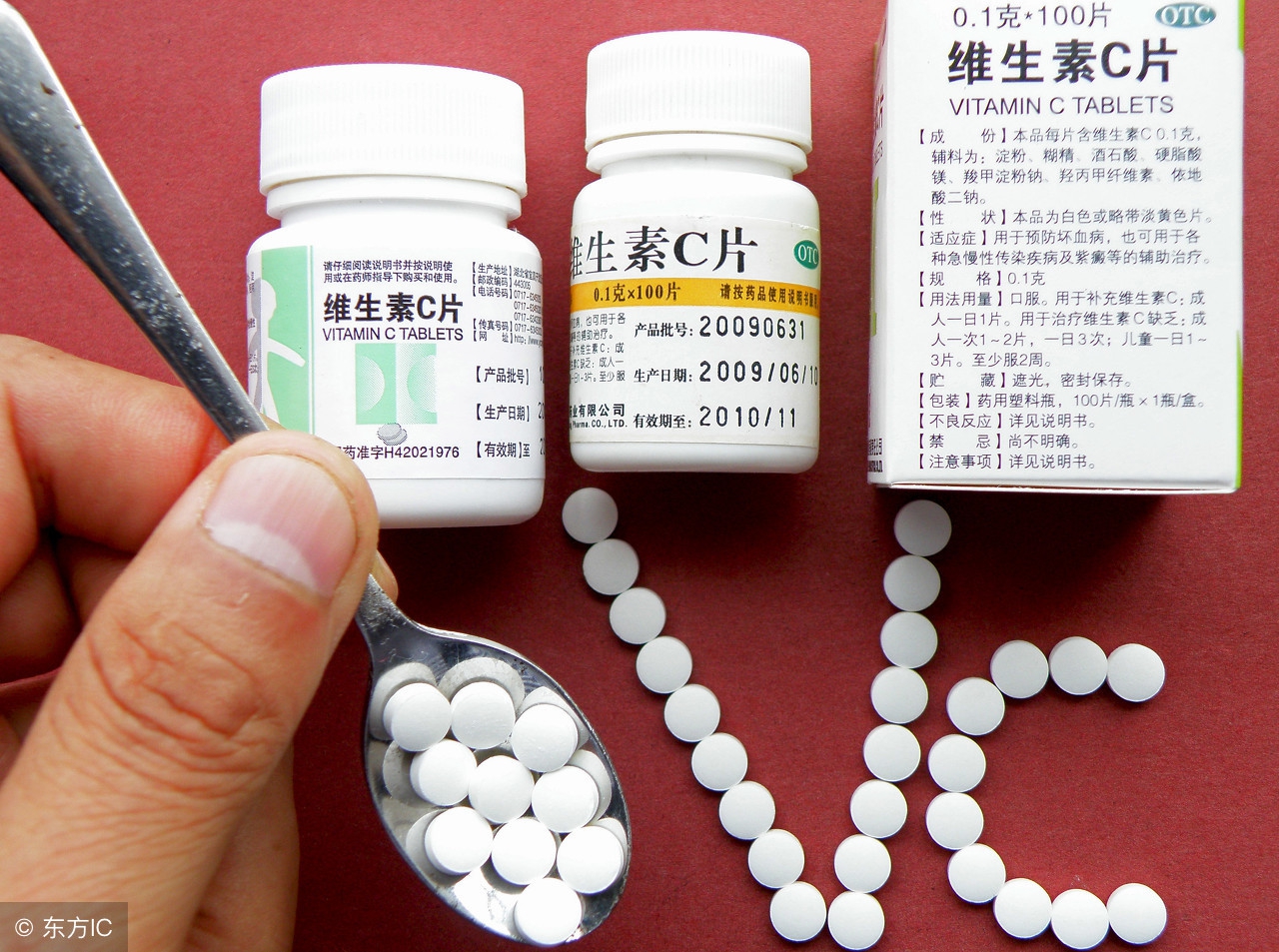 2元的维c每天吃几个,2块钱一瓶的维c可以长期吃吗