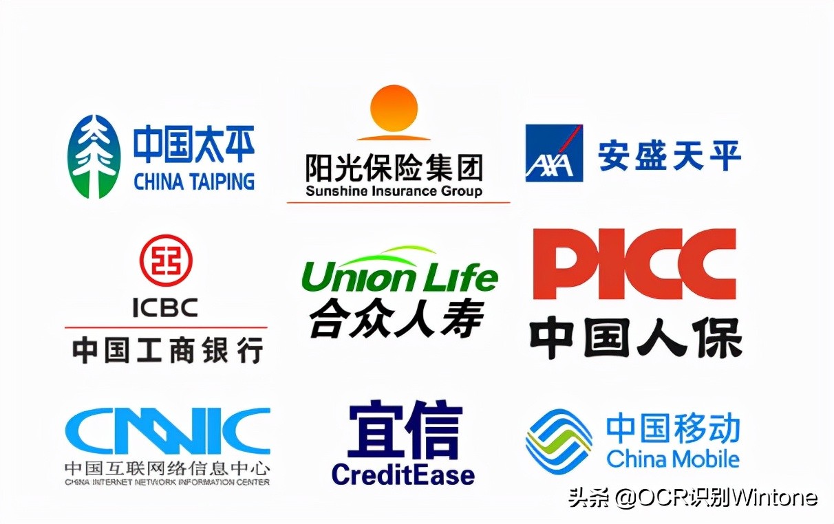 ios开发身份证识别,安卓身份证识别开源